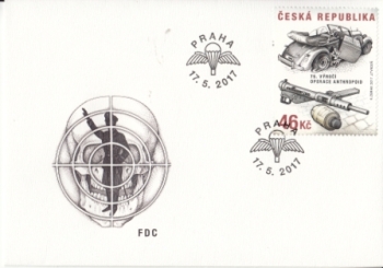 FDC 0925 ● - 2017